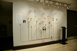 A full view of the interactive installation.