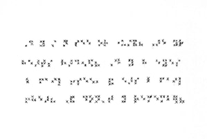 Mark 8:17-18 (detail)